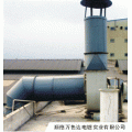 顺德万色达电镀实业有限公司
