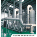 珠海市伊泰克电子科技有限公司